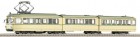 63093 Roco Articulated 8-axle Railcar KVB